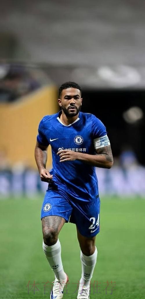 皇马正关注里斯-詹姆斯 他是接替卡瓦哈尔的人选 皇马正关注里斯-詹姆斯 他是接替卡瓦哈尔的人选